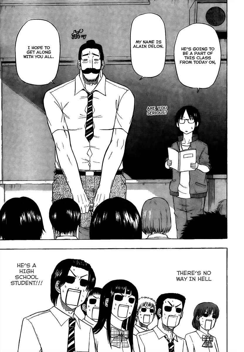 Page 7 Chapter 62 Beelzebub