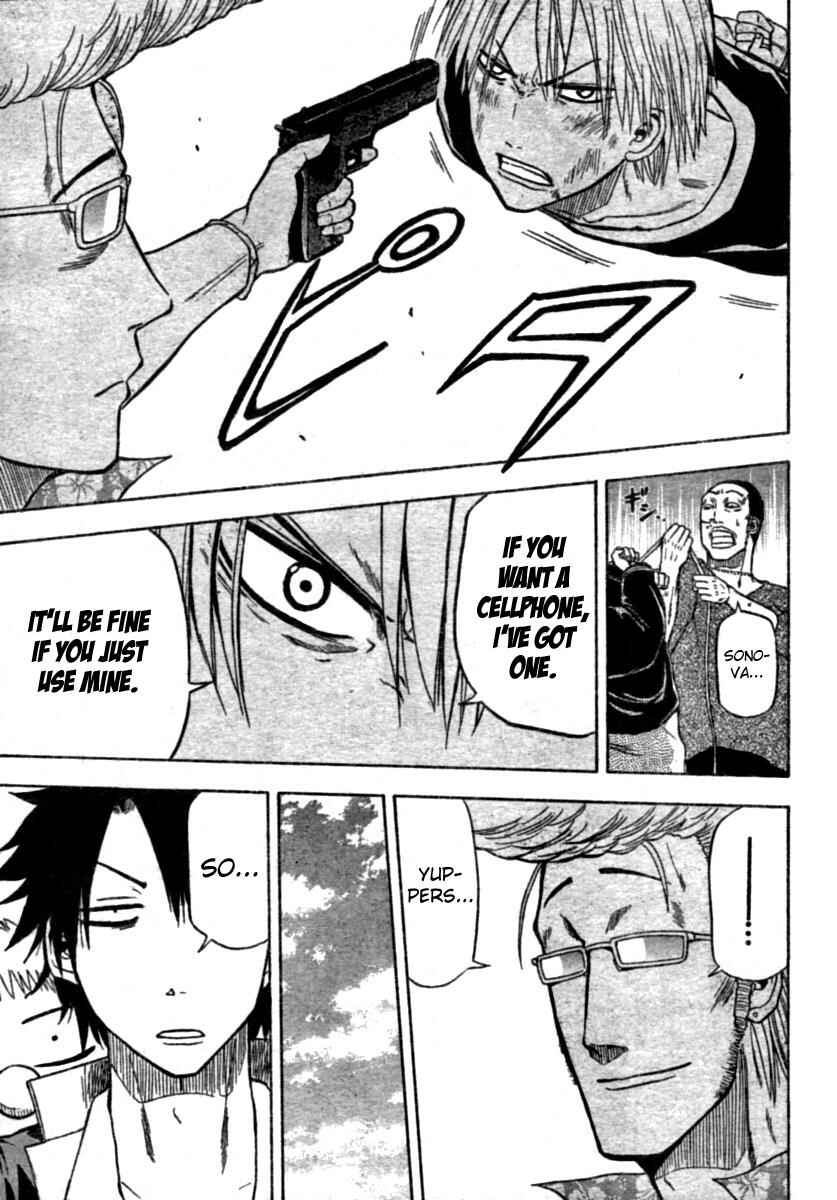 Page 11 Chapter 8 Beelzebub