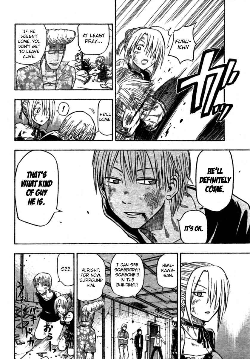 Page 14 Chapter 8 Beelzebub