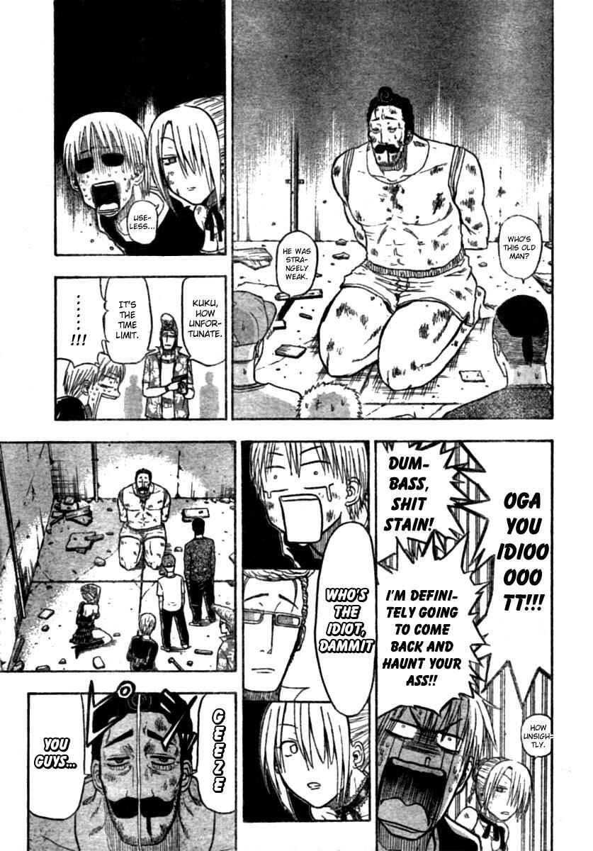Page 15 Chapter 8 Beelzebub