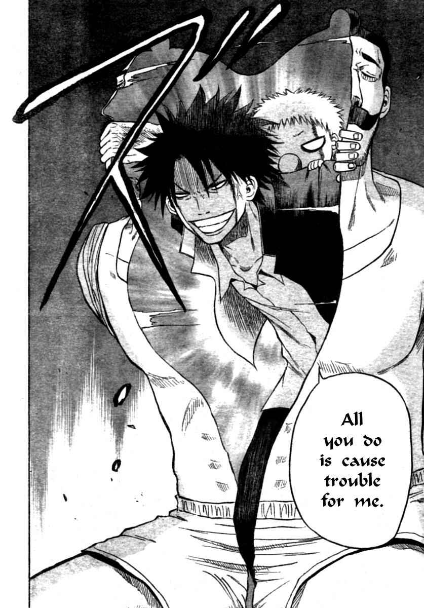 Page 16 Chapter 8 Beelzebub