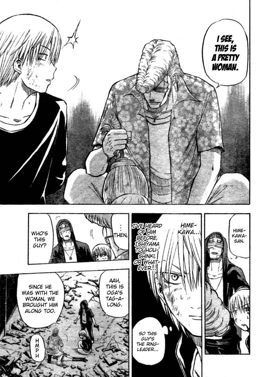 Page 5 Chapter 8 Beelzebub