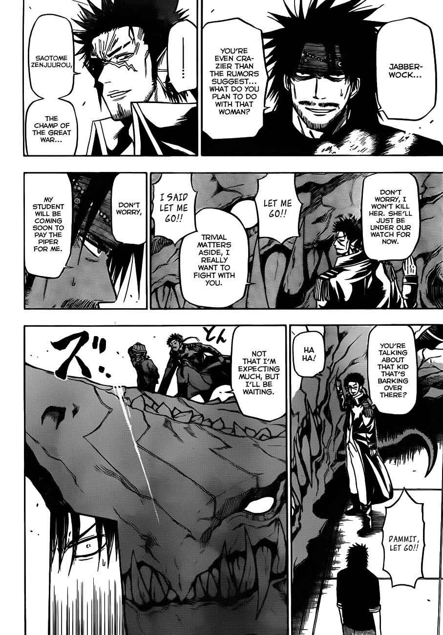 Page 15 Chapter 120 Beelzebub