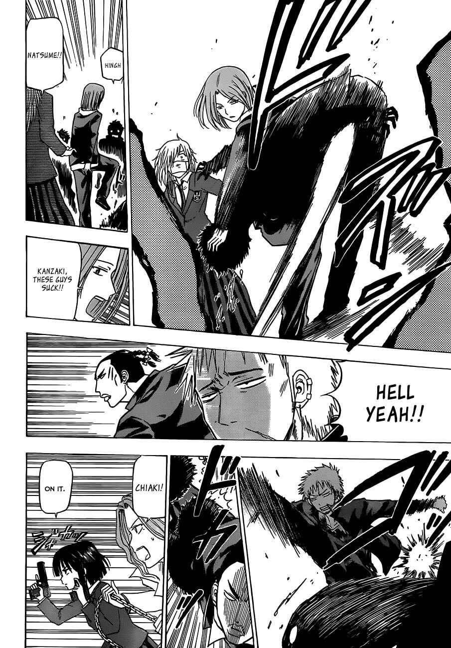 Page 5 Chapter 120 Beelzebub