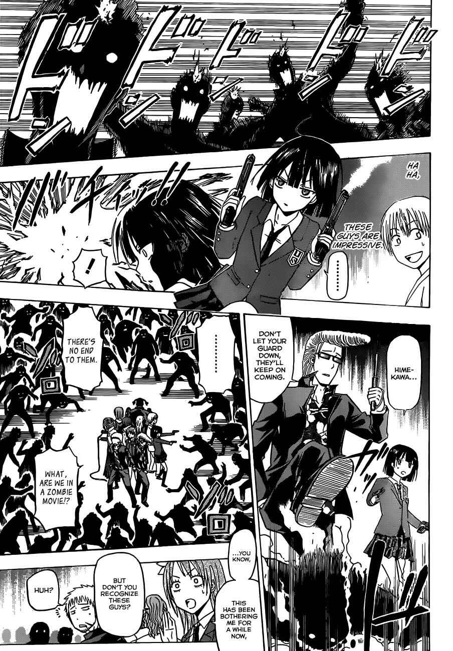 Page 6 Chapter 120 Beelzebub