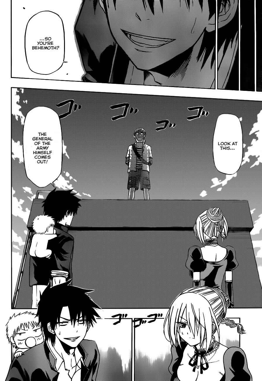 Page 9 Chapter 120 Beelzebub