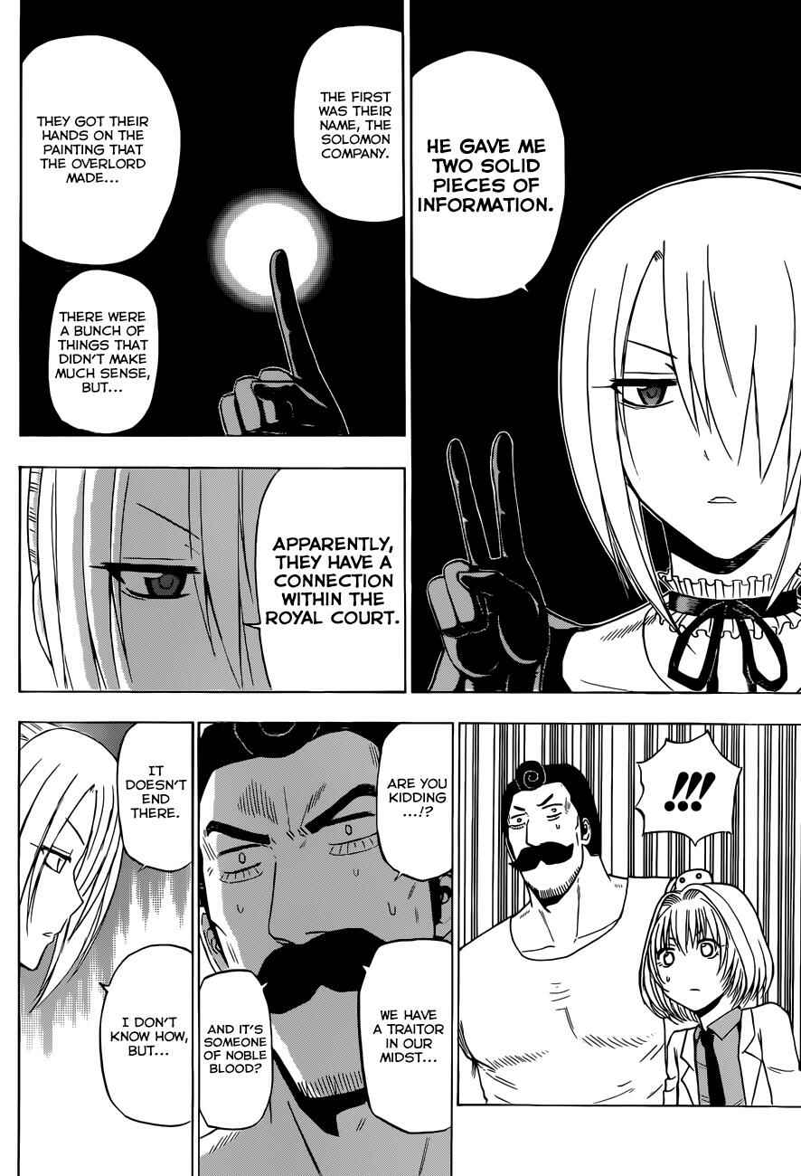 Page 10 Chapter 226 Beelzebub