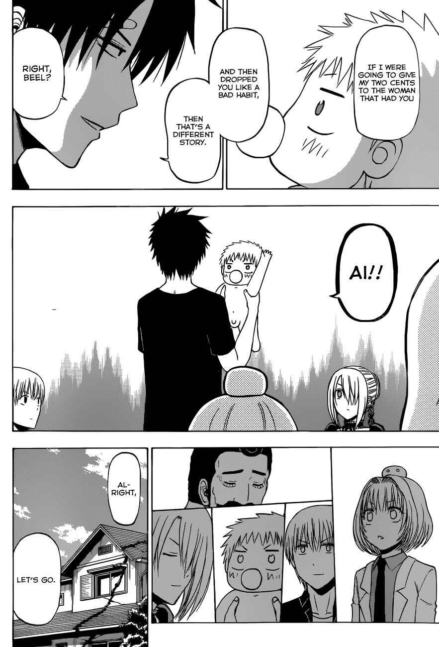 Page 16 Chapter 226 Beelzebub