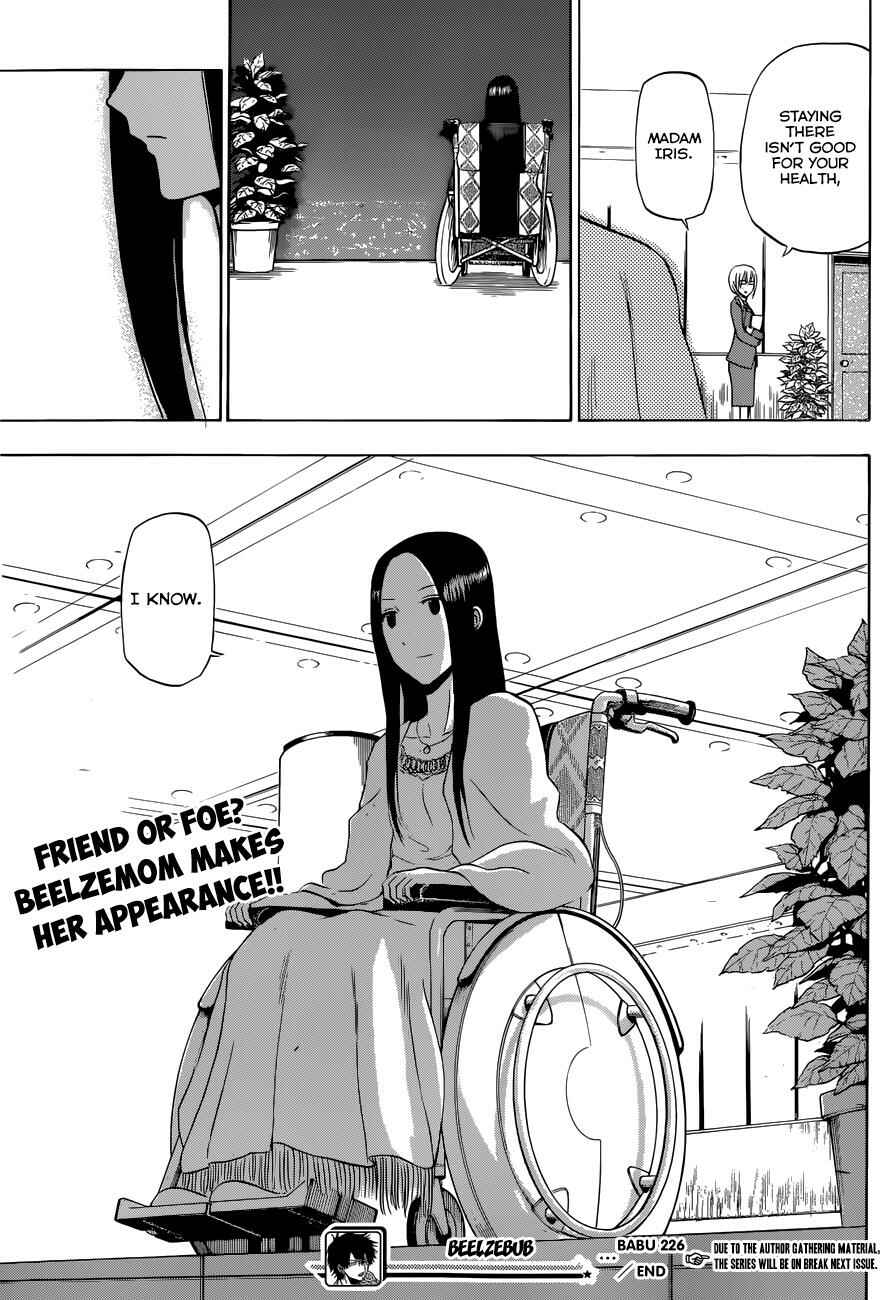 Page 19 Chapter 226 Beelzebub