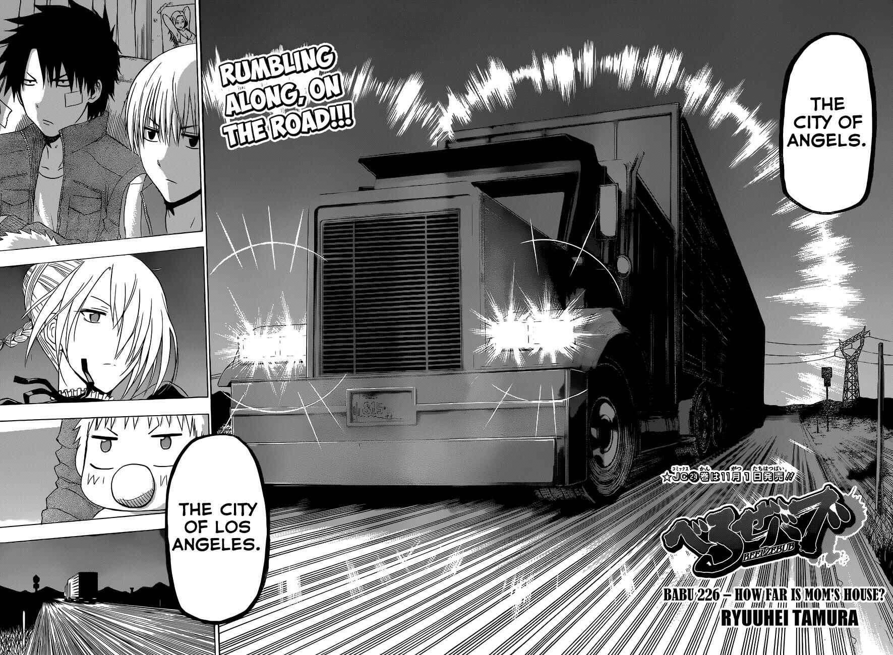 Page 3 Chapter 226 Beelzebub