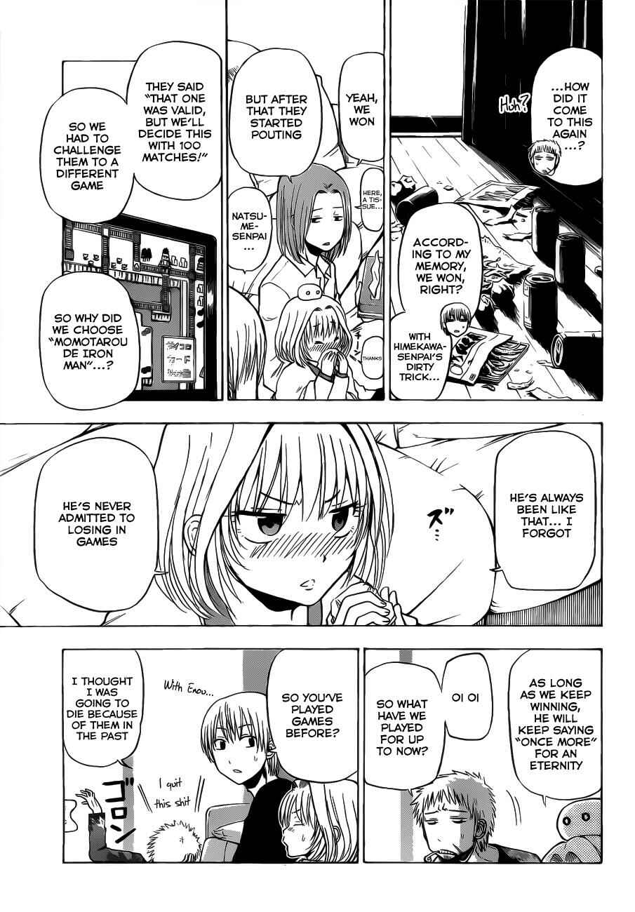 Page 10 Chapter 102 Beelzebub