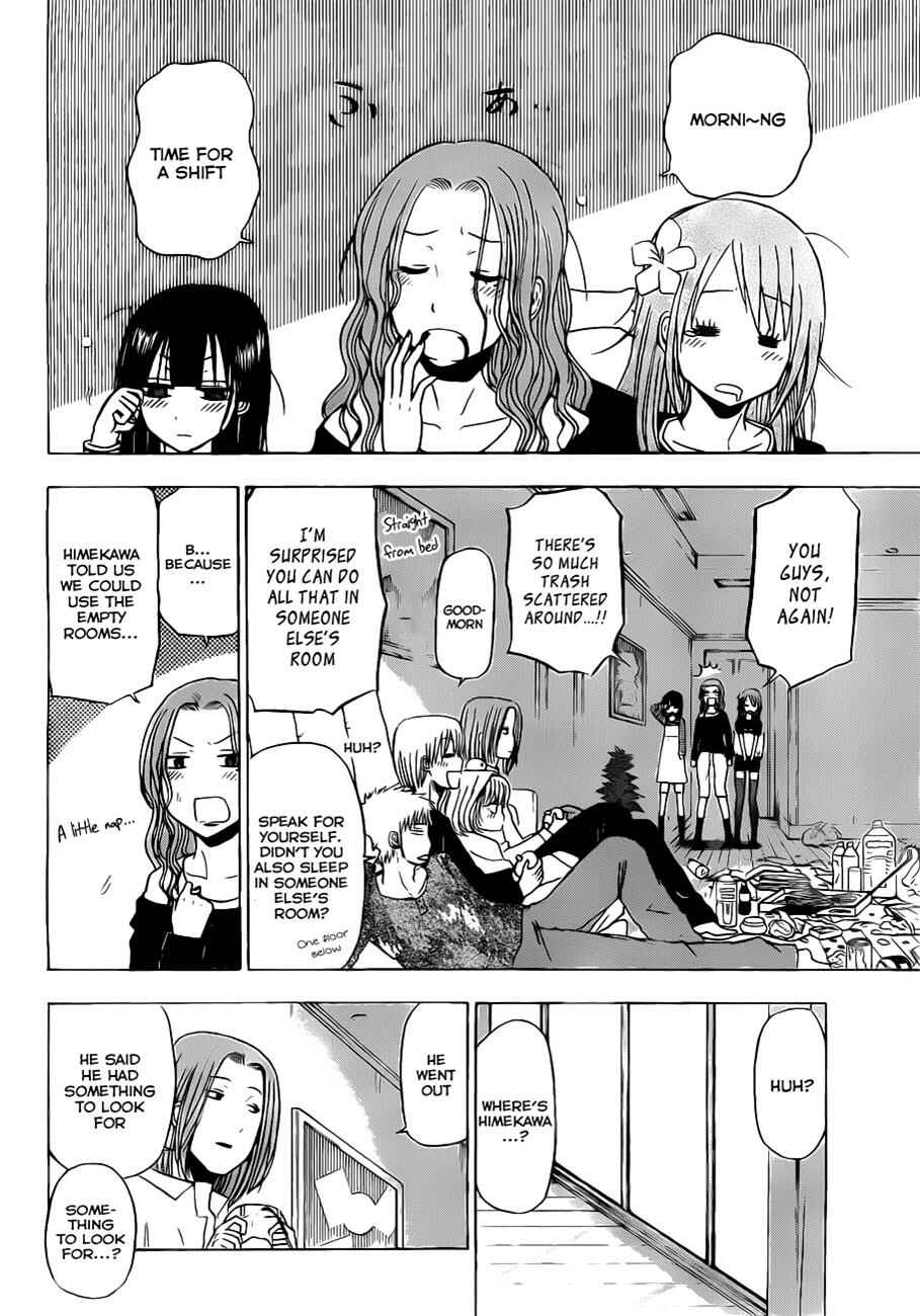 Page 11 Chapter 102 Beelzebub