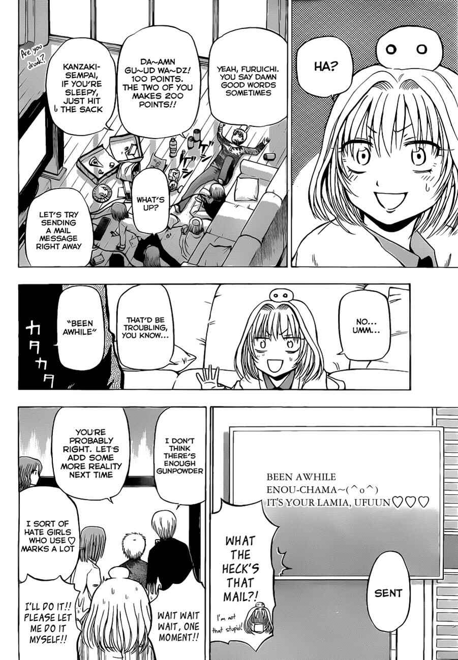 Page 13 Chapter 102 Beelzebub