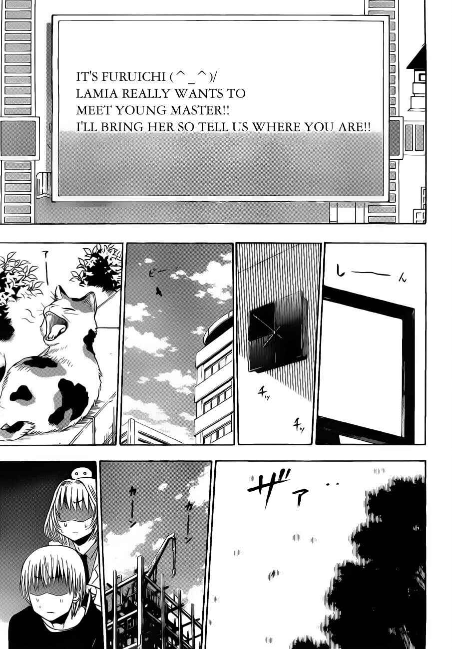 Page 16 Chapter 102 Beelzebub