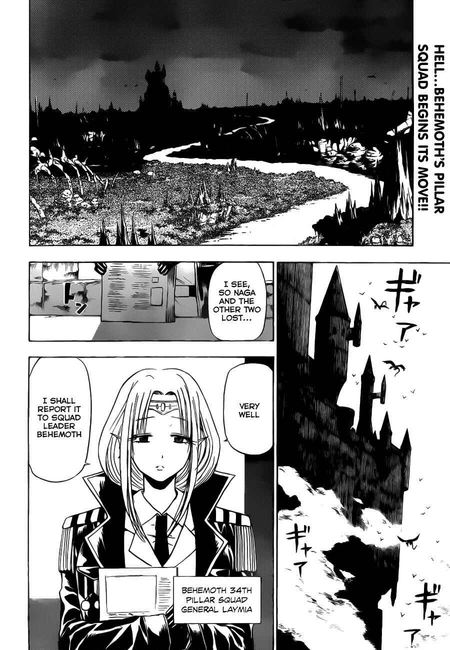 Page 3 Chapter 102 Beelzebub