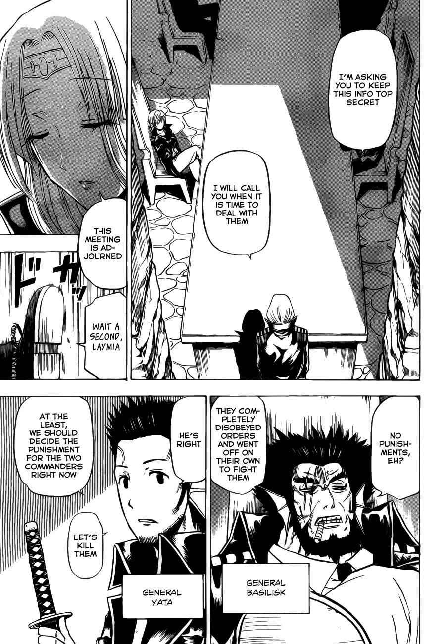 Page 4 Chapter 102 Beelzebub