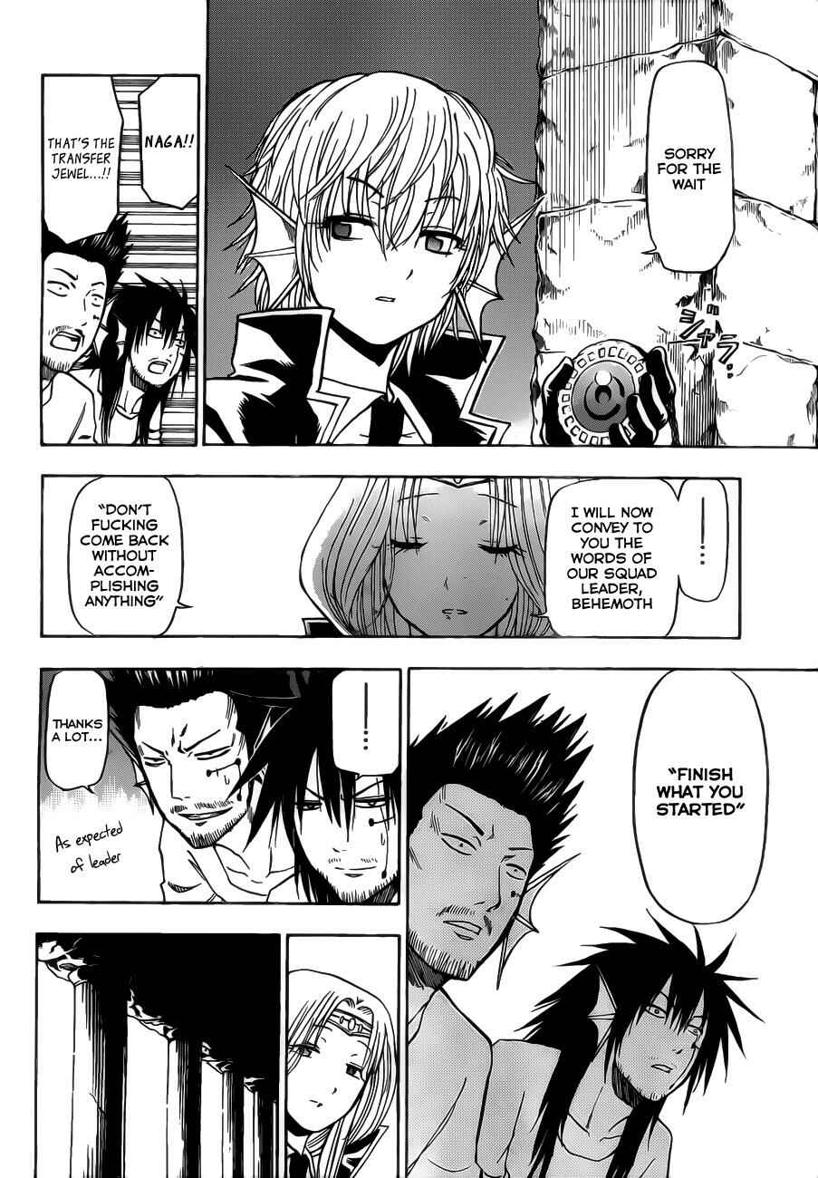 Page 7 Chapter 102 Beelzebub