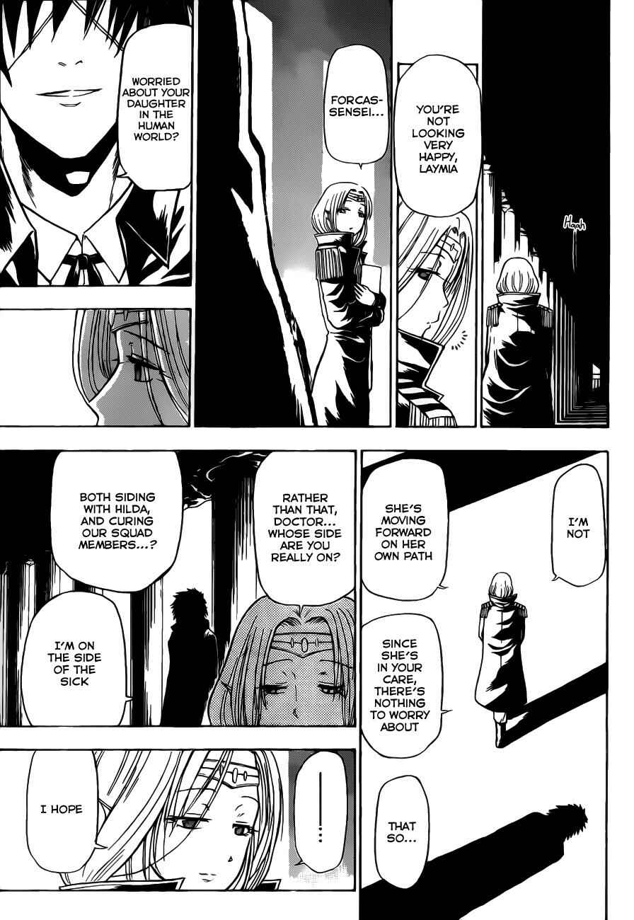 Page 8 Chapter 102 Beelzebub