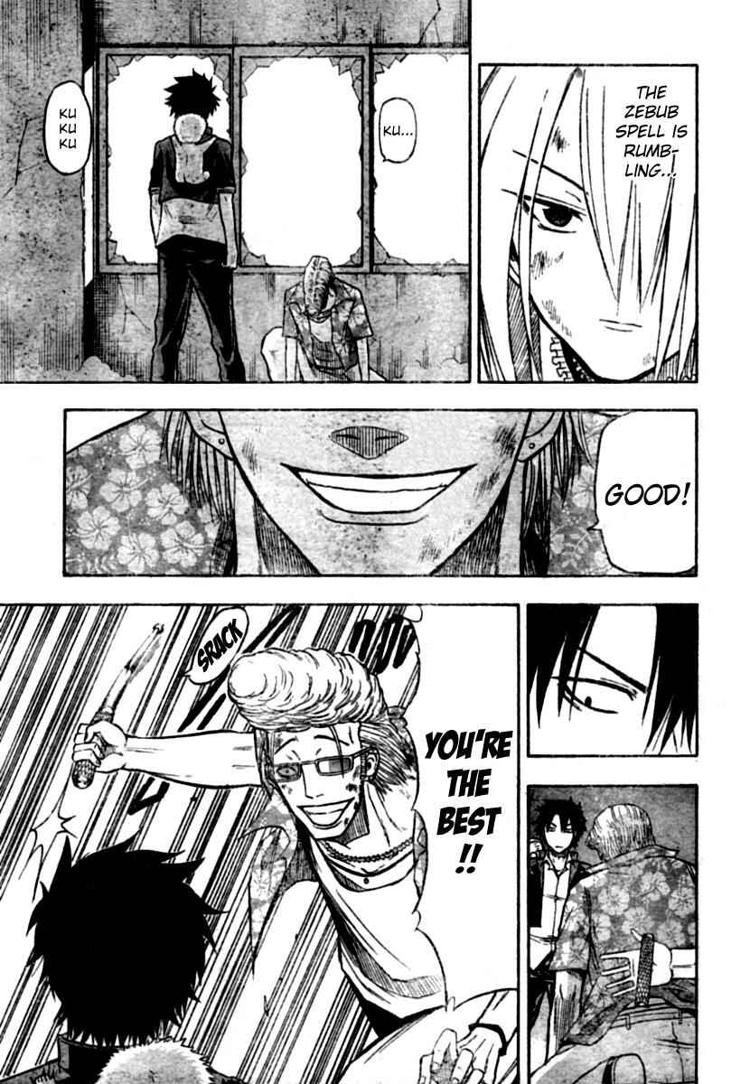 Page 11 Chapter 9 Beelzebub