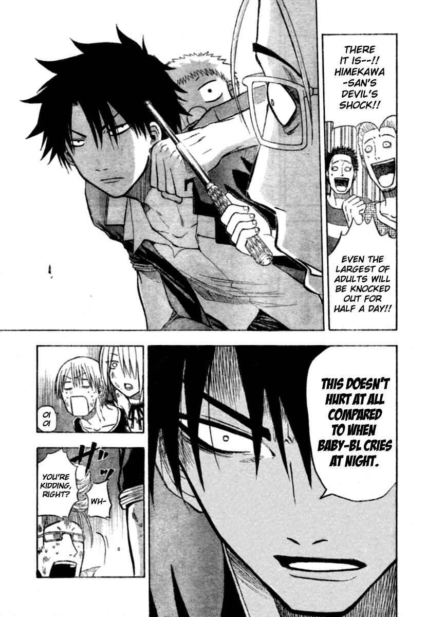 Page 13 Chapter 9 Beelzebub