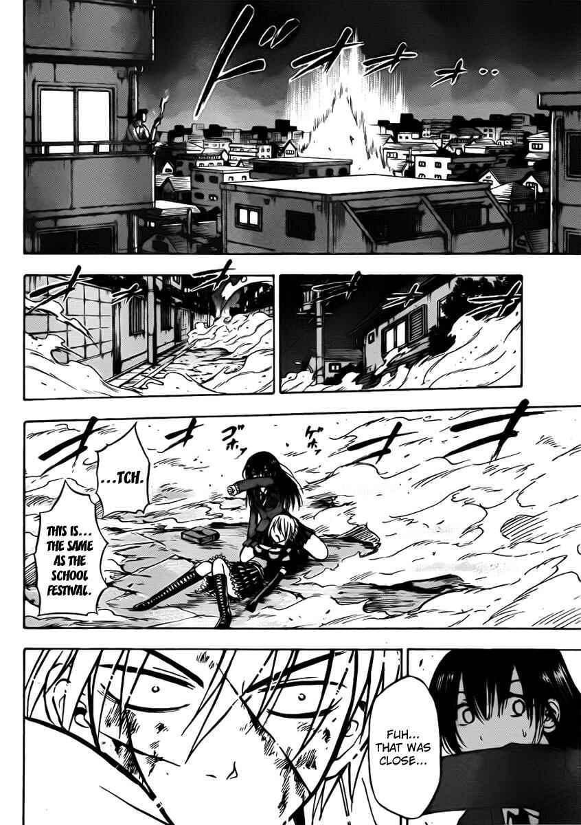Page 16 Chapter 86 Beelzebub