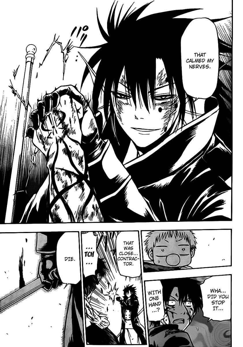 Page 17 Chapter 86 Beelzebub