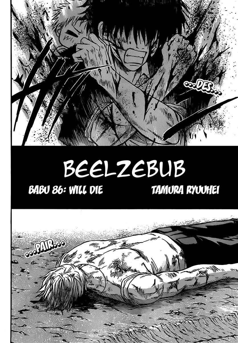 Page 2 Chapter 86 Beelzebub