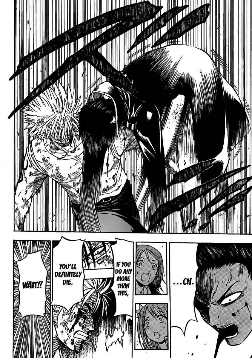 Page 8 Chapter 86 Beelzebub