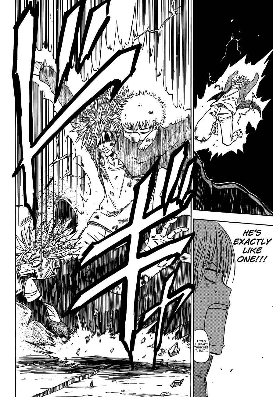 Page 11 Chapter 238 Beelzebub