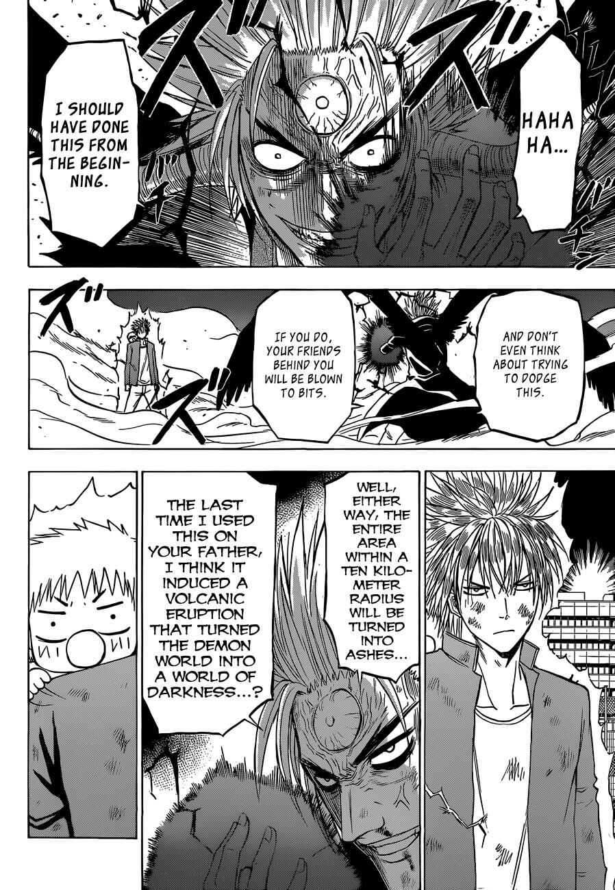 Page 17 Chapter 238 Beelzebub