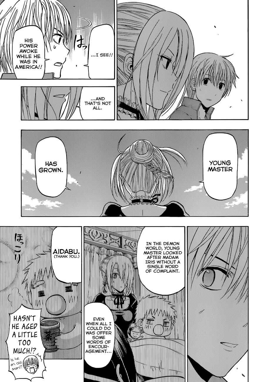 Page 6 Chapter 238 Beelzebub
