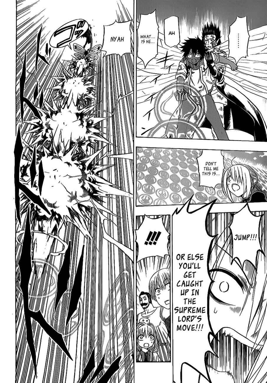 Page 10 Chapter 109 Beelzebub