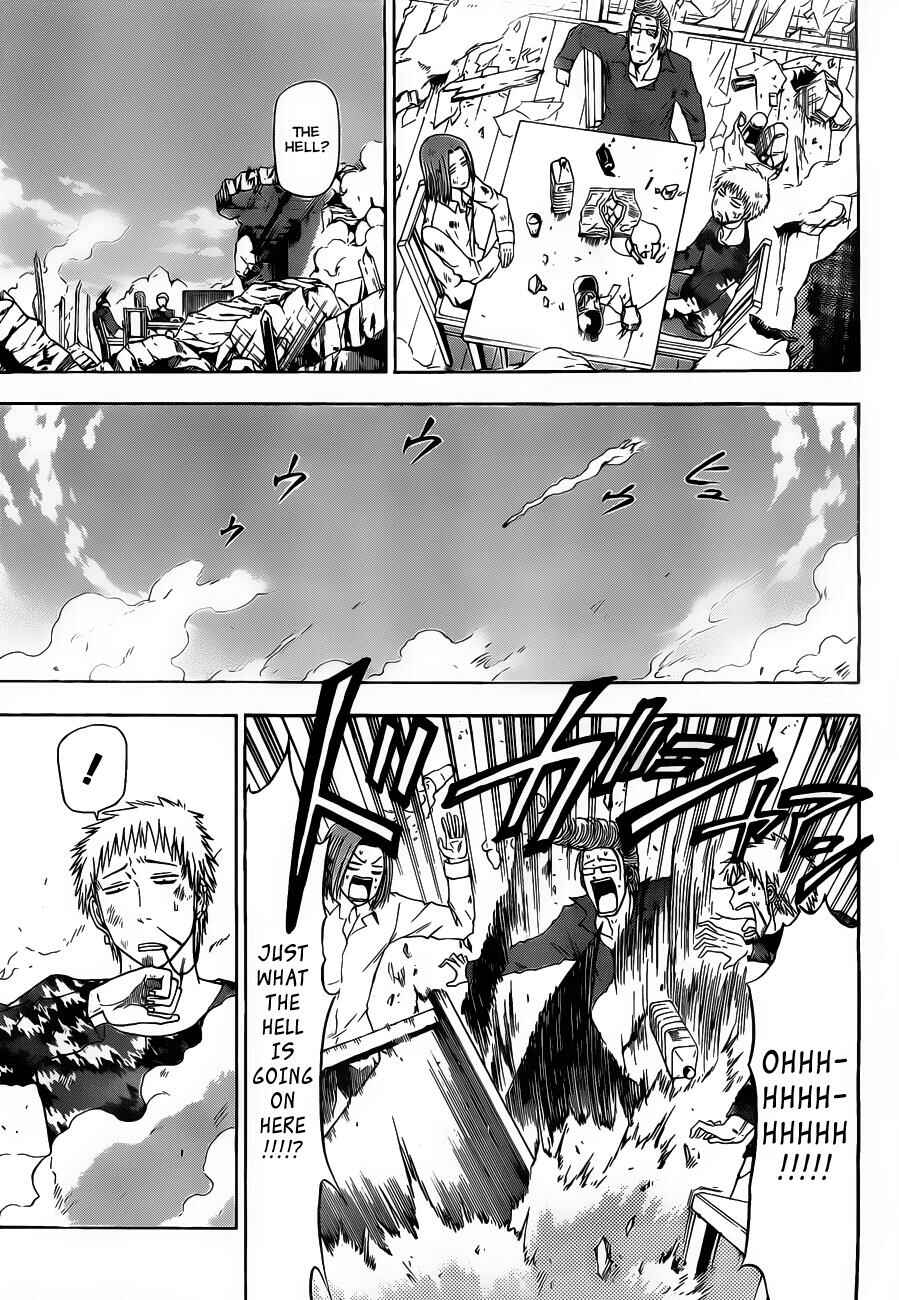 Page 15 Chapter 109 Beelzebub