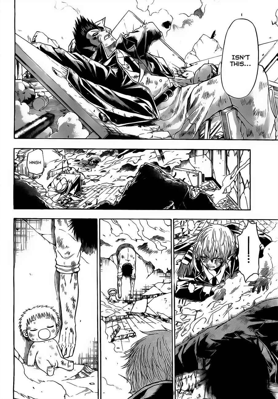 Page 16 Chapter 109 Beelzebub