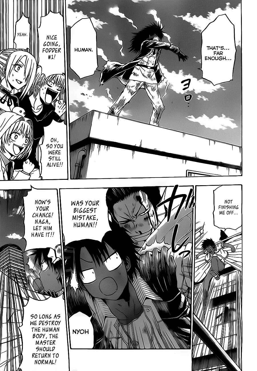 Page 8 Chapter 109 Beelzebub