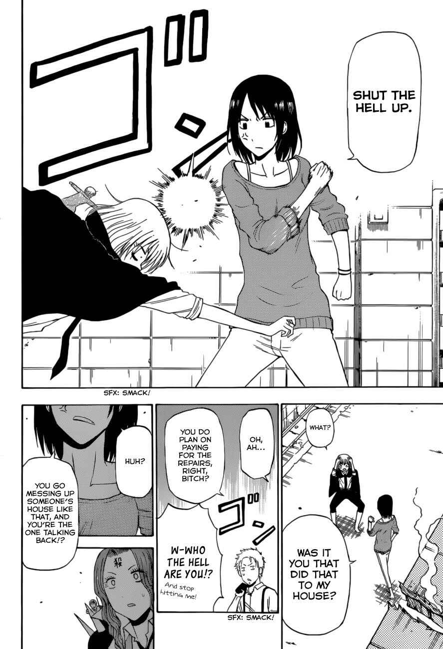 Page 19 Chapter 222 Beelzebub