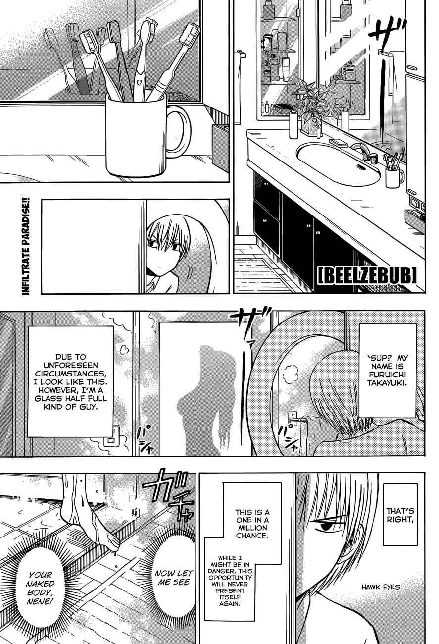Page 2 Chapter 222 Beelzebub
