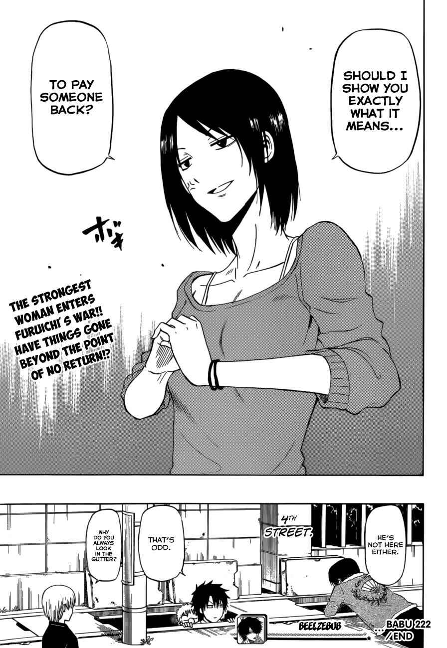 Page 20 Chapter 222 Beelzebub