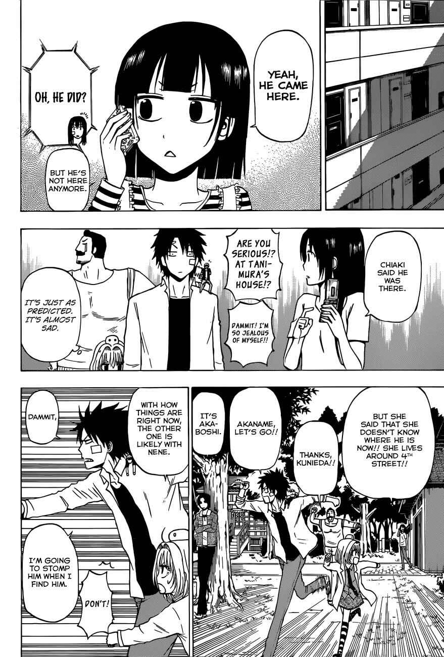 Page 9 Chapter 222 Beelzebub