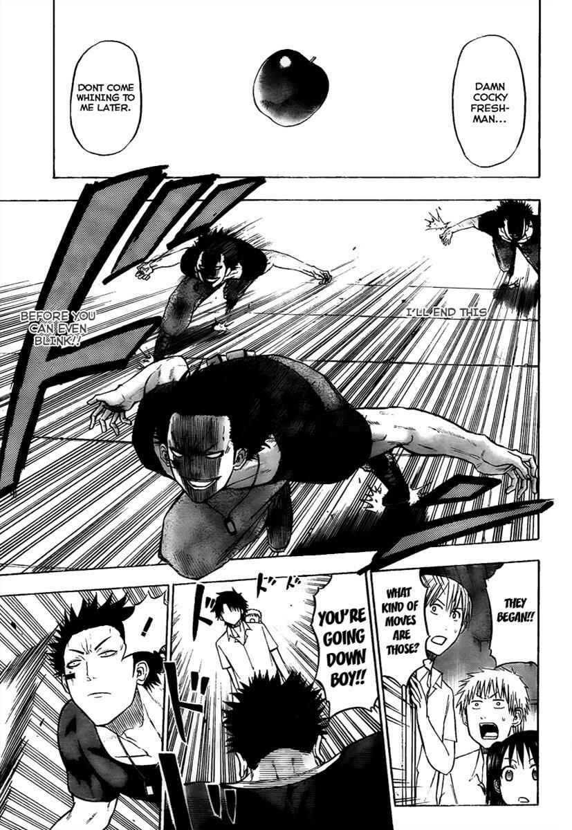 Page 10 Chapter 56 Beelzebub