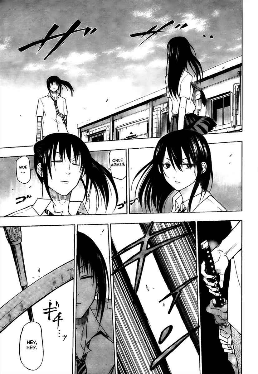 Page 12 Chapter 56 Beelzebub