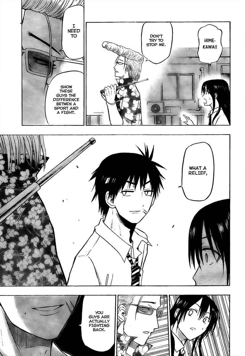 Page 14 Chapter 56 Beelzebub