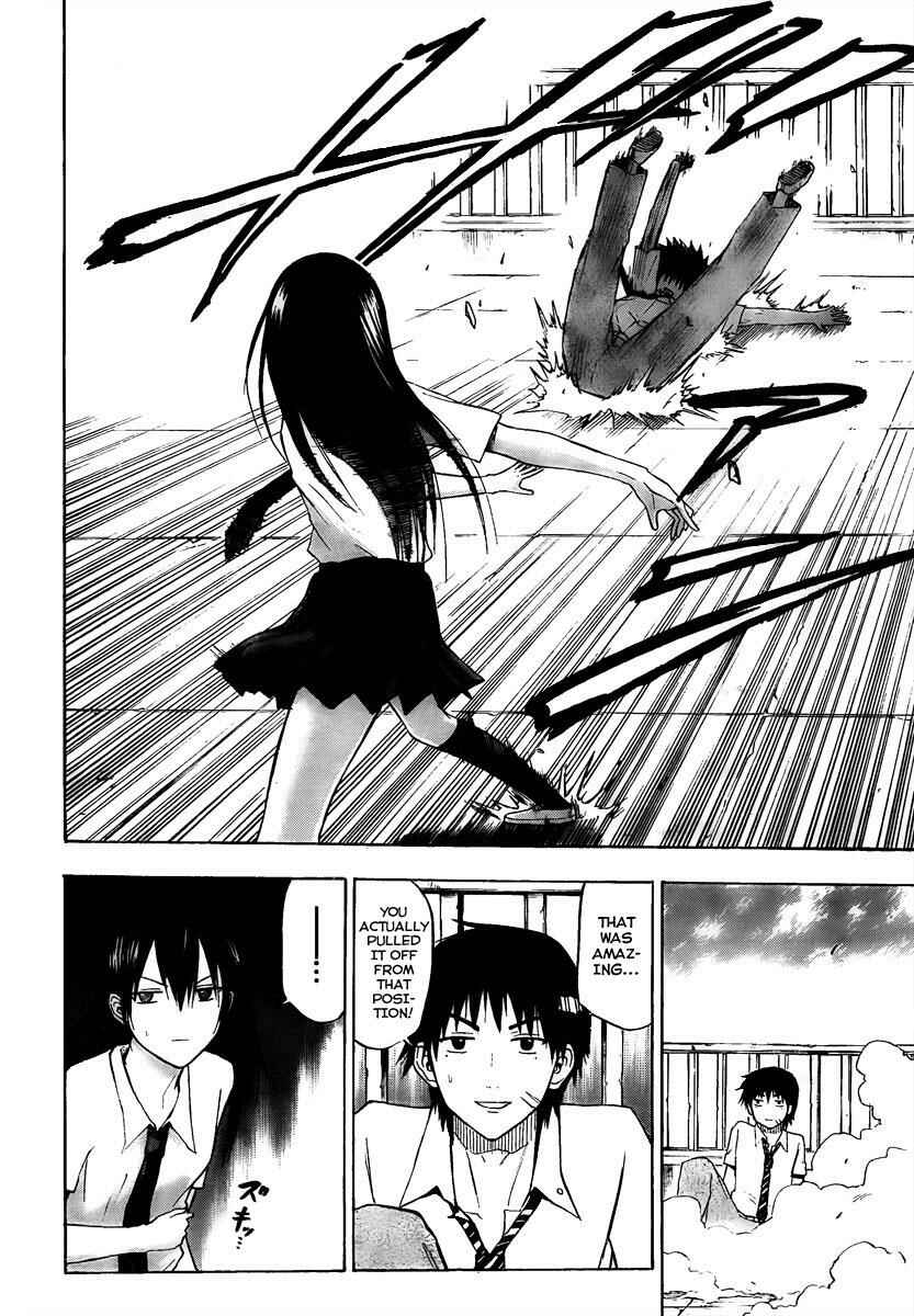 Page 17 Chapter 56 Beelzebub