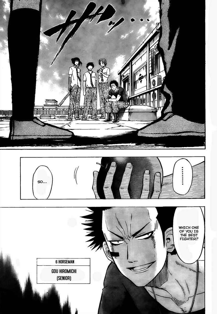 Page 4 Chapter 56 Beelzebub