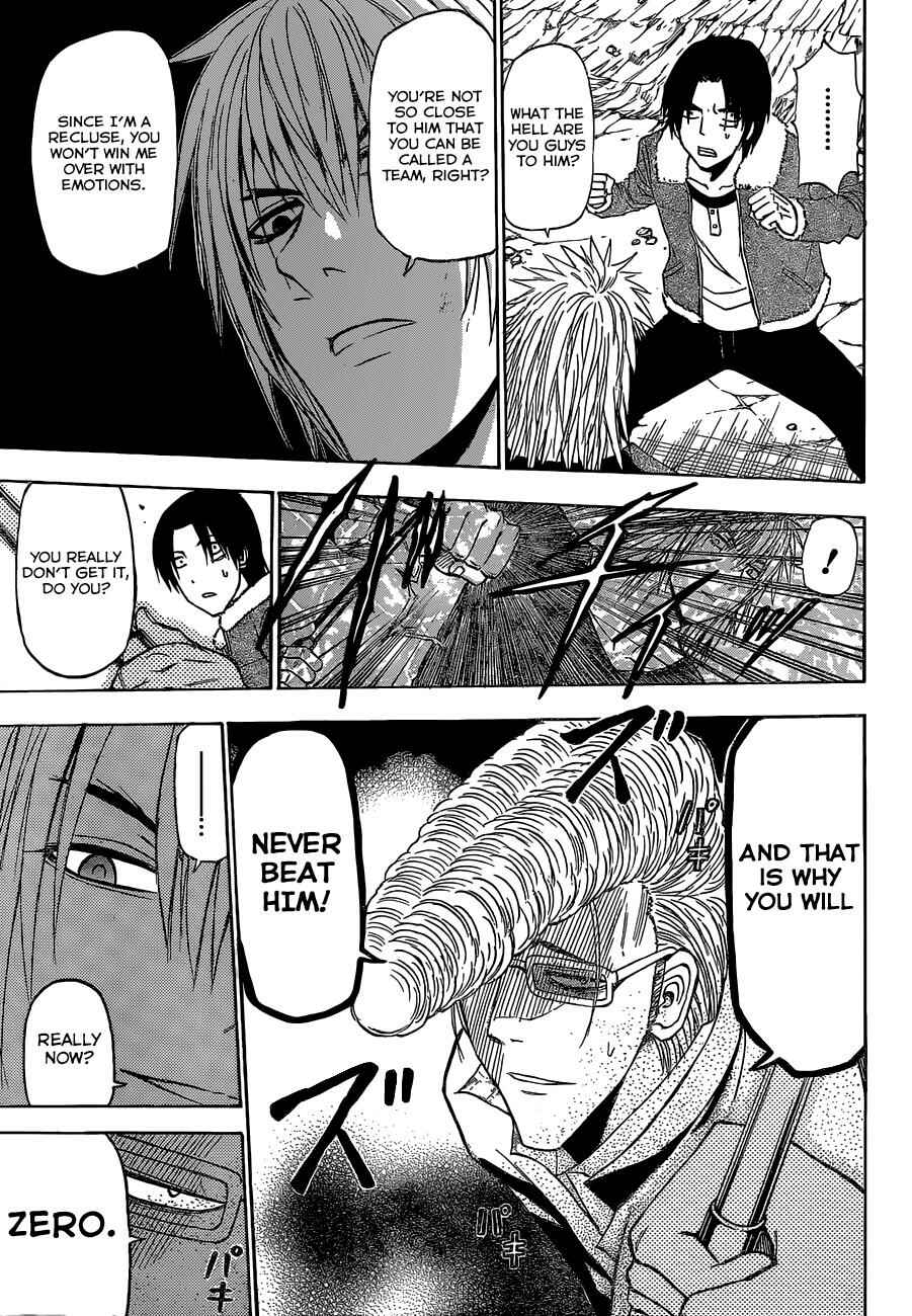 Page 14 Chapter 235 Beelzebub
