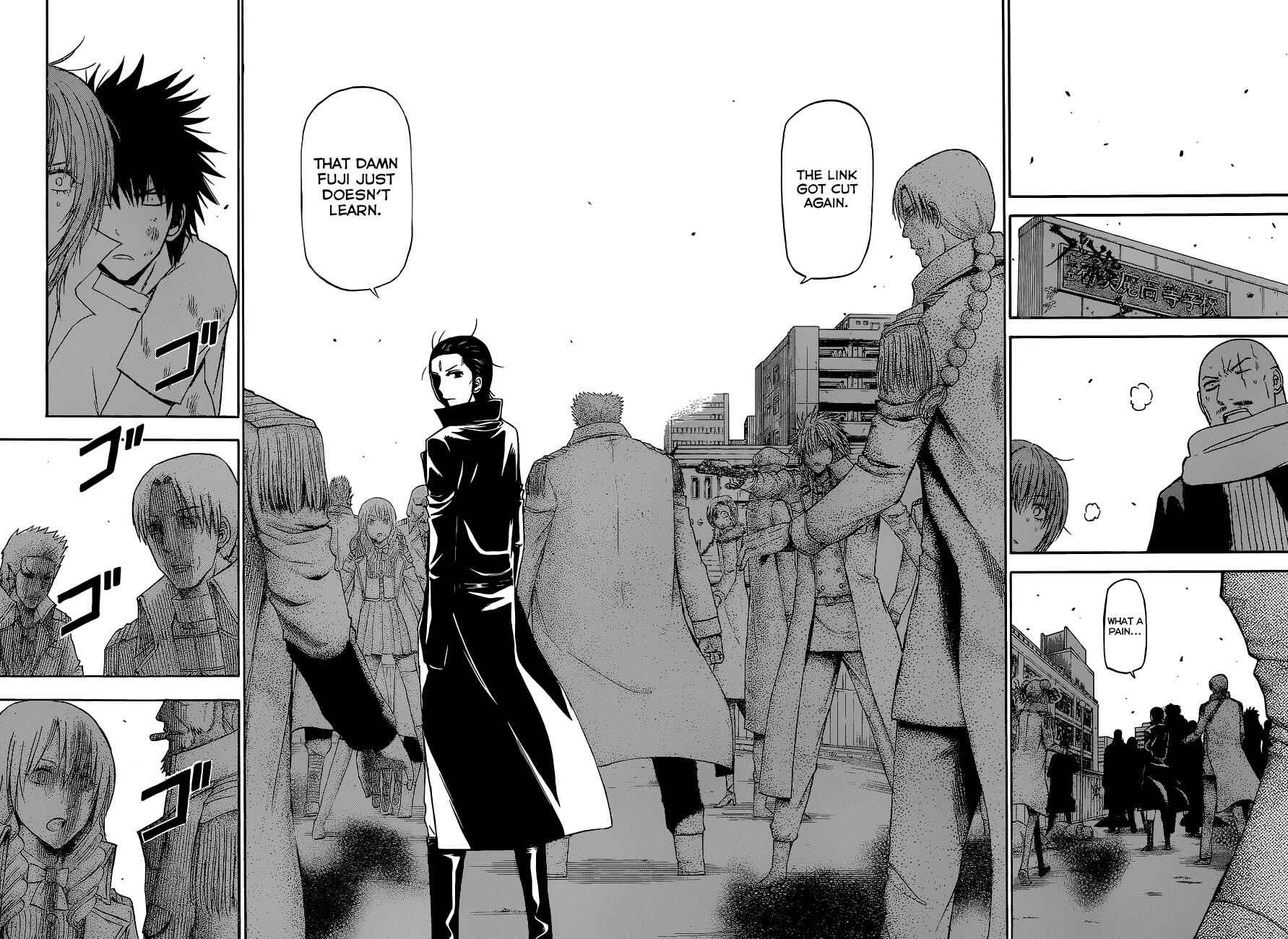 Page 17 Chapter 235 Beelzebub