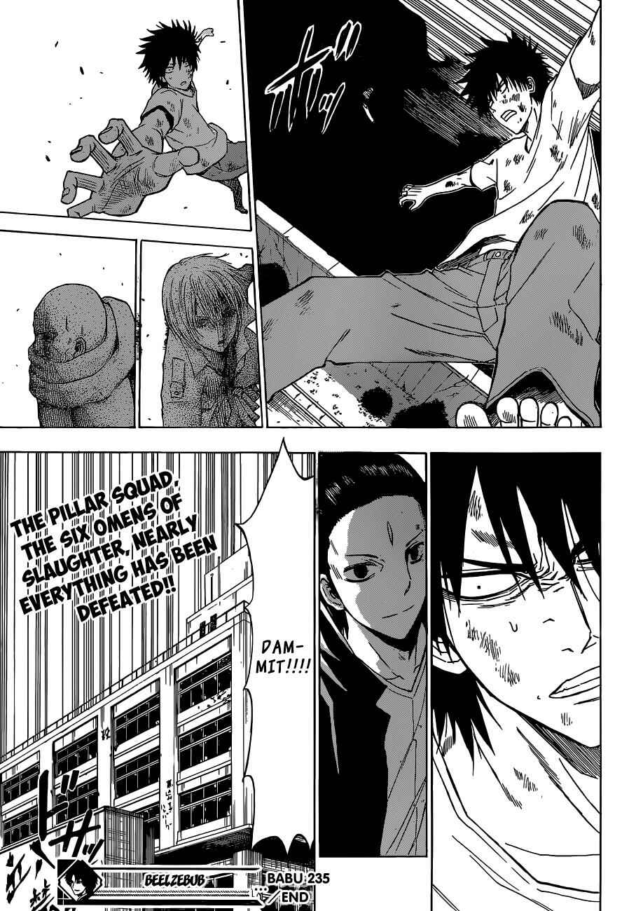 Page 19 Chapter 235 Beelzebub