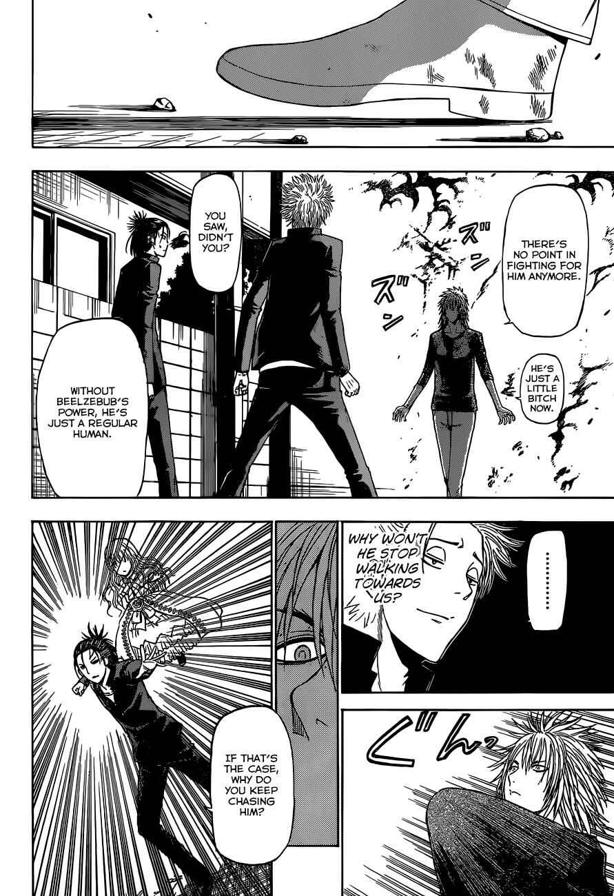 Page 5 Chapter 235 Beelzebub