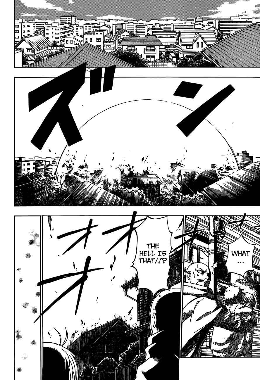 Page 7 Chapter 235 Beelzebub