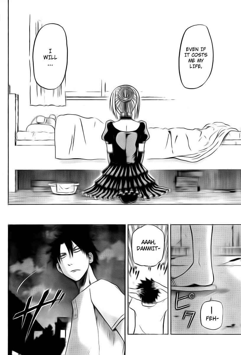 Page 14 Chapter 24 Beelzebub